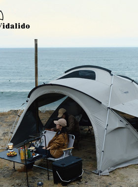 维达利多天际线户外露野营折叠便携轻量化过夜防雨风半球小g帐篷