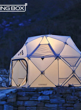 LUINGBOX露营盒子球形帐篷户外穹顶过夜式野营加厚防水遮阳棚野餐