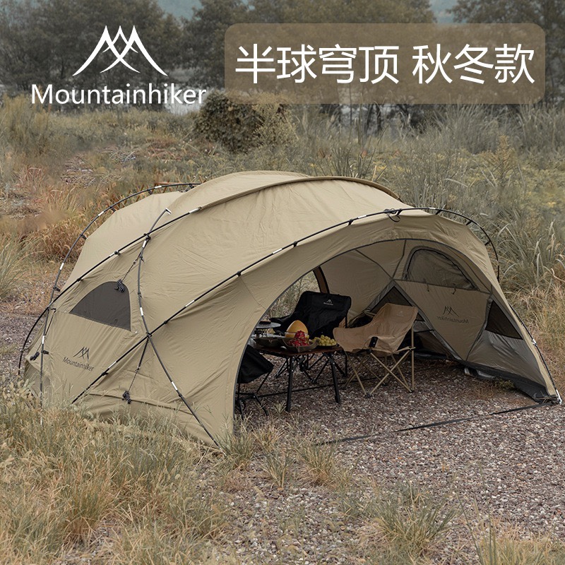 山之客半球形小G帐篷户外便携式3一4人过夜野外防晒防雨加厚露营