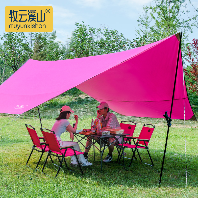 高颜值户外天幕帐篷便携式六角天幕桌椅露营套装野餐遮阳防晒防雨