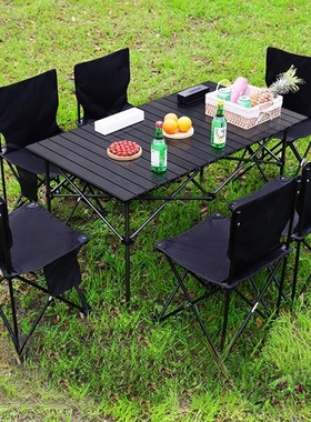 户外折叠桌子野餐桌蛋卷桌便携式摆摊桌子野炊露营装备用品便携式