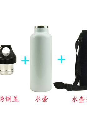 0.6L不锈钢运动水瓶登山户外保温水壶自驾游防漏装备水杯露营用品