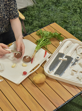LTHW旅腾户外厨具便携套装露营野餐用品刀具切菜削皮器野炊装备