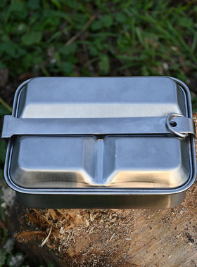 户外露营野炊装备用品锅具便携套锅野营锅野外野餐炊具单锅餐盒