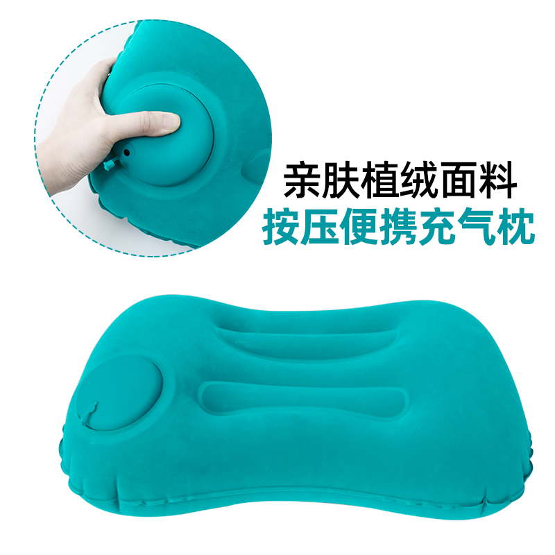 旅行枕便捷可折叠充气枕头户外睡枕飞机腰垫靠枕抱枕睡觉便携神器