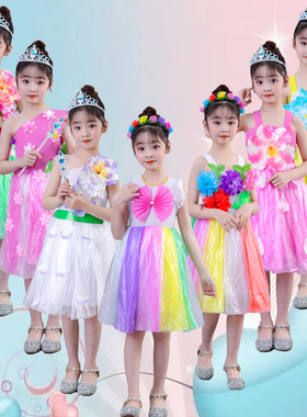 环保服装儿童亲子时装秀走秀环保服装幼儿园手工制作塑料袋环保裙