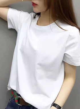 纯棉短袖T恤男女同款情侣亲子装A01-WD