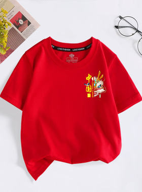 儿童红色t恤中国风亲子装短袖男童女童上衣六一爱国演出学生班服