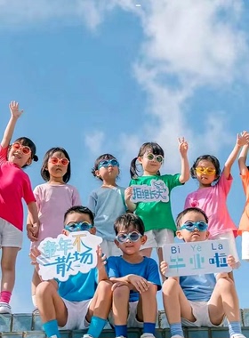 儿童糖果色短袖t恤亲子套装幼儿园表演班服小学生运动会彩色班服