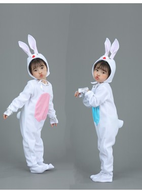 新款元旦儿童小兔子表演服少儿卡通动物服亲子舞蹈服装兔子演出服