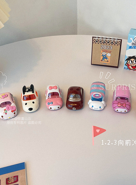 可爱小汽车模型HelloKitty宝宝合金玩具汽车中控摆件收藏生日礼物