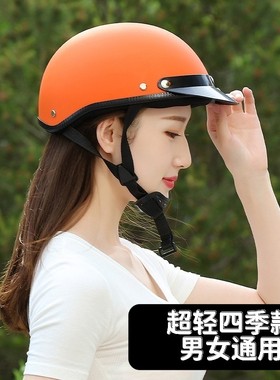 国标3C认证复古电动电瓶车单车男女半盔头灰四季轻便式安全帽头盔