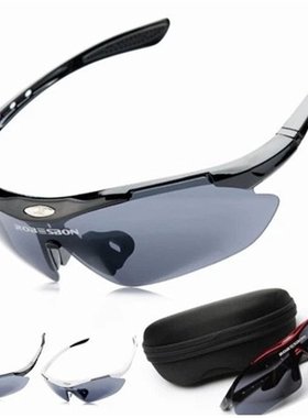 骑行眼镜户外太阳镜运动跑步装备防风沙男女山地自行车眼镜护目镜