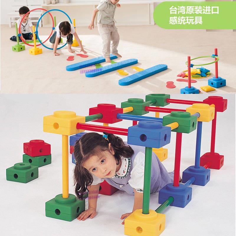 室内平衡桥儿童感觉统合训练器材幼儿园户外体育运动用品万象组合