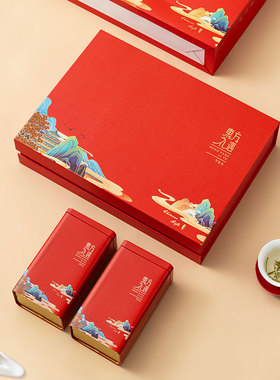 茶叶包装礼盒空盒装龙井碧螺春一斤装茶叶罐红茶绿茶空盒子可定制