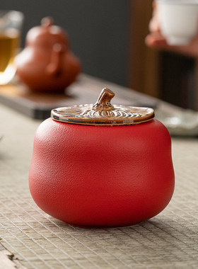 景德镇高档陶瓷茶叶罐密封便携小号家用旅行柿子茶罐事事如意罐子