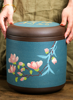 宜兴紫砂茶叶罐特大容量醒茶器米桶缸七子饼茶普洱收纳盒存储陶瓷