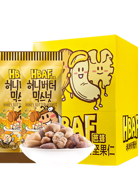 hbaf芭蜂混合每日坚果蜂蜜黄油巴旦木孕妇健康休闲零食核桃腰果仁