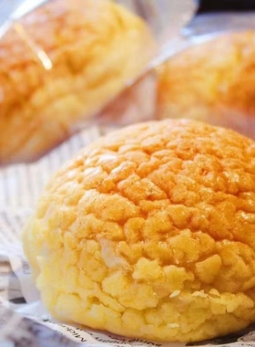 网红港式菠萝包酥皮营养健康早餐夹心面包点心糕点休闲食品