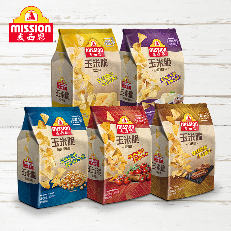 麦西恩玉米脆片170多袋组合装多口味大包装零食网红健康营养脆片