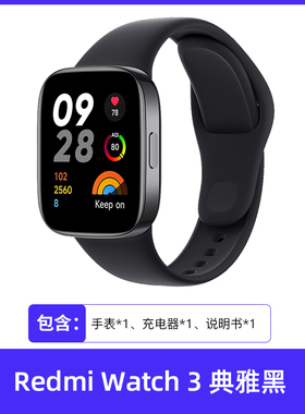 小米红米手表3智能手表男女手环运动健康跑步男女小米运动手表3xiaomi Watch3