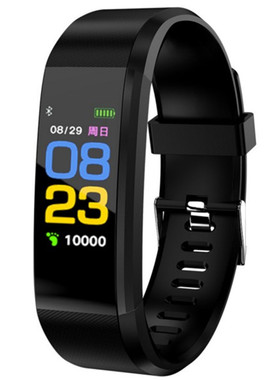 彩屏跑步男女智能手环防水运动健康通话信息提醒蓝牙腕表安卓iOS