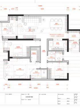 （78）家装高级感全套CAD施工图规范模板文件黑白彩色打印样式