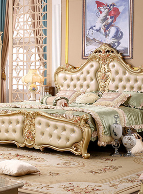 欧式床双人床现代简约主卧室奢华雕花公主床实木家具组合套装皮床