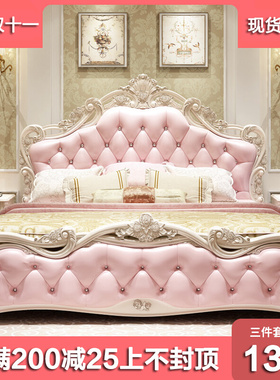 欧式床双人床1.8米主卧约卧室婚床公主床储物家具套装组合