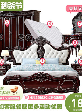 欧式双人床奢华1.8米深红色婚床豪华床衣柜卧室全屋家具套装组合