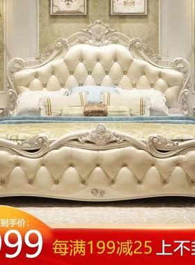 欧式床 现代简约卧室婚床主卧双人床公主床1.8米储物家具套装组合