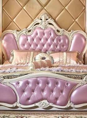 欧式床双人床主卧室简约皮艺床1.8米大床结婚床奢华家具套装组合