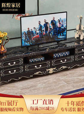 欧式大理石电视柜茶几组合套装客厅家具黑檀地柜卧室实木电视机柜