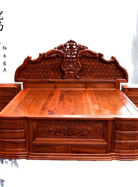 红木家具 缅甸花梨木雕花欧式床卧室家具套装组合双人实木红木床