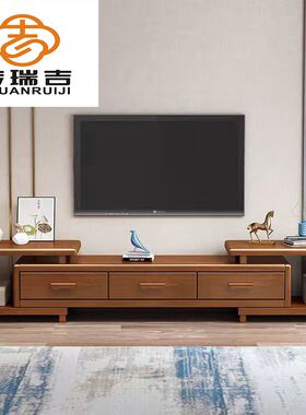 中式实木电视柜伸缩卧室茶几地柜组合矮柜套装小户型简约客厅家具