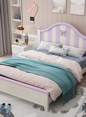 儿童床1.5米女孩单人床卧室公主床欧式粉红色儿童房家具组合套装