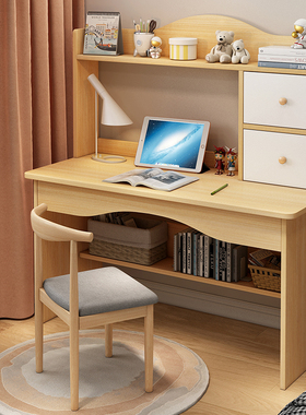 电脑桌家用卧室书桌书架一体桌学生学习桌椅组合套装办公写字桌子