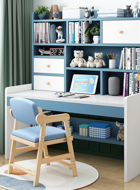 电脑桌家用卧室书桌写字桌简约现代儿童学习桌可升降桌椅组合套装