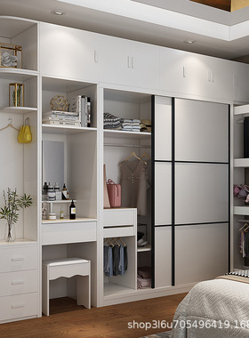 衣柜板式简约现代整体移门大衣橱卧室组合推拉门组装板式柜子