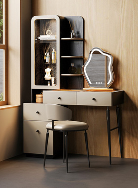 轻奢实木梳妆台书桌一体卧室现代简约书柜大容量高级感化妆桌组合