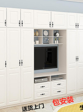 现代简约实木衣柜电视柜一体简易白色卧室组装家具组合木质柜子