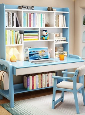 实木书桌书架一体组合儿童学习桌卧室可升降写字桌现代简约电脑桌