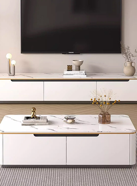 电视柜茶几组合现代简约客厅家用卧室小户型2023新款落地电视机柜