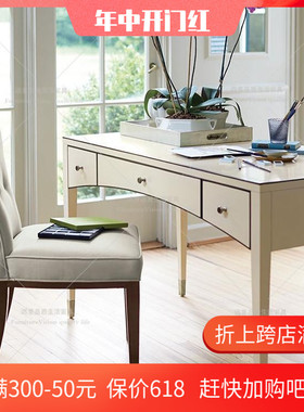 美式现代书桌书椅组合欧式简约实木写字台样板房卧室电脑桌化妆桌