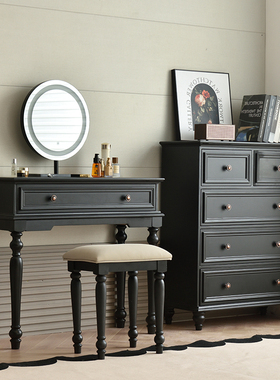 实木美式斗柜化妆桌组合一体梳妆台复古黑色现代简约小户型主卧室