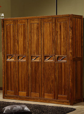 中式乌金木卧室家具储物柜简约现代卧室衣橱五门组合衣柜全实原木
