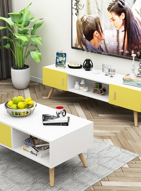 北欧电视柜实木脚组合现代简约客厅小户型地柜简易卧室多功能储物