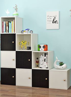 简约现代书柜卧室书架自由组合格子柜儿童储物柜收纳柜加锁柜带门