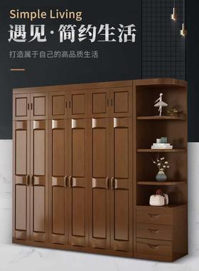 实木衣柜现代简约大小户型中式3456门衣柜经济型卧室家具衣橱组合