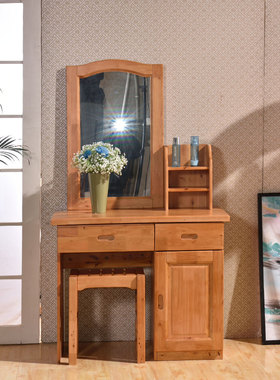 柏木梳妆台现代中式全实木带镜梳妆桌电脑桌简约带抽储物卧室家具